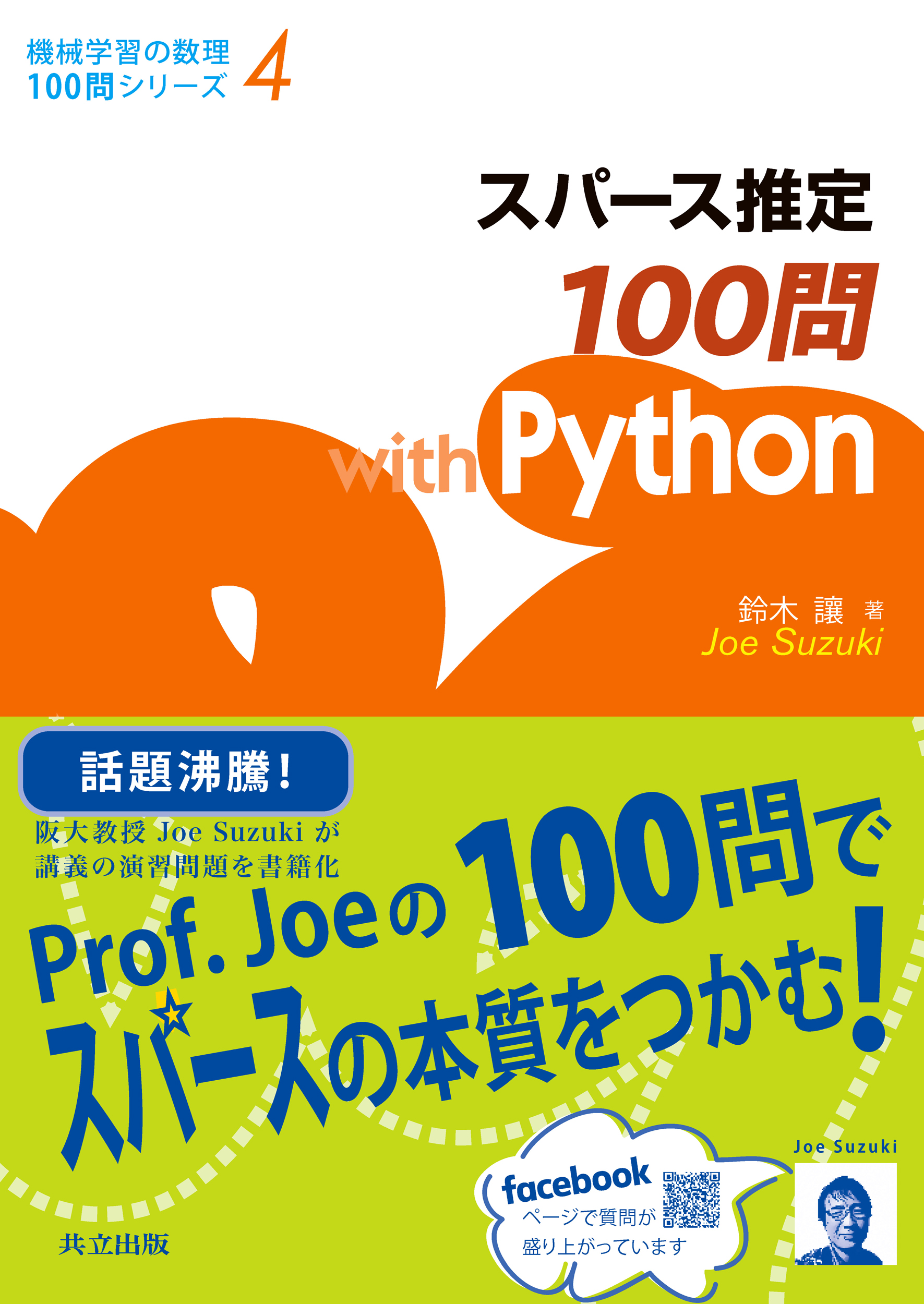 サムネイル画像1