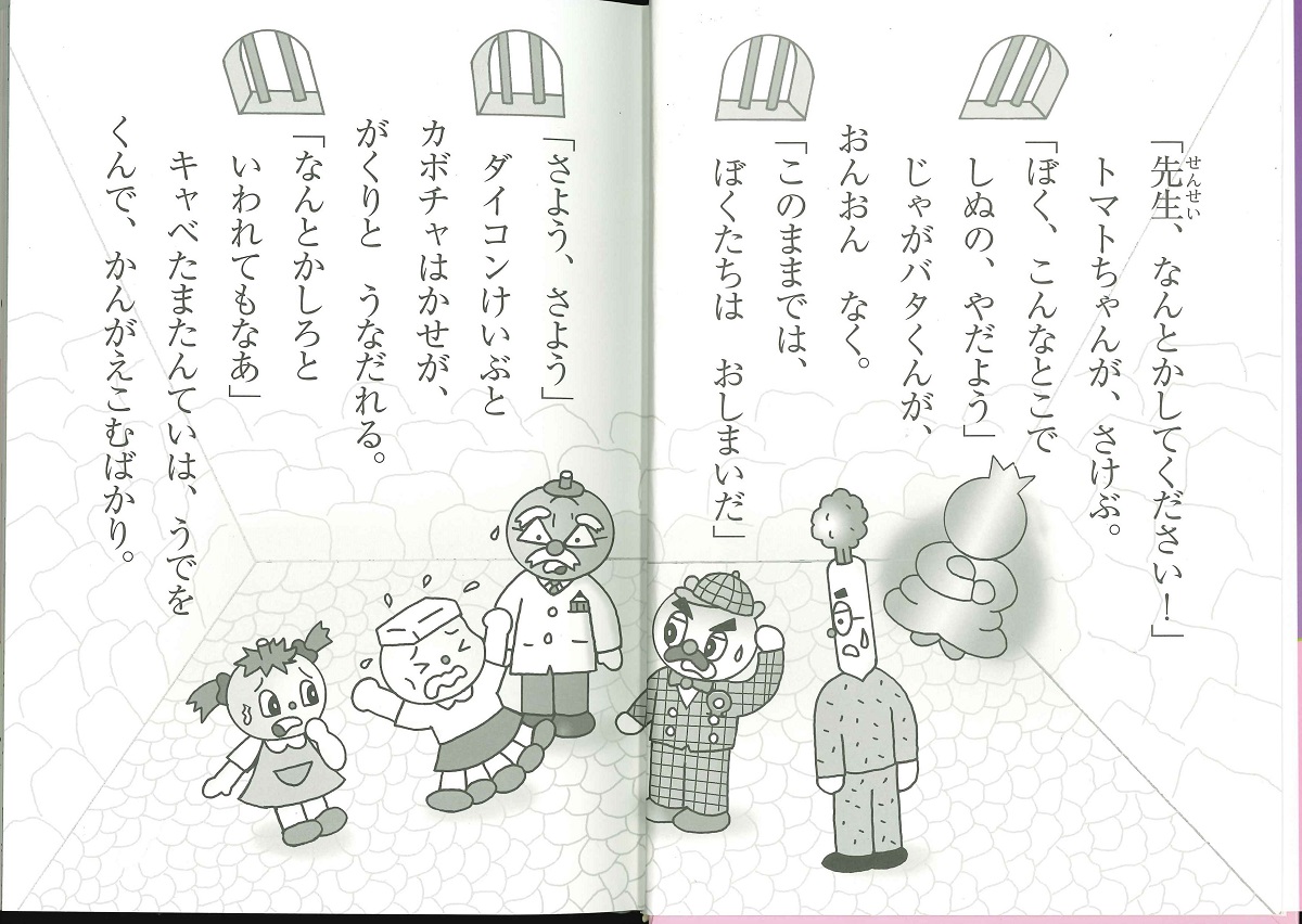サムネイル画像1