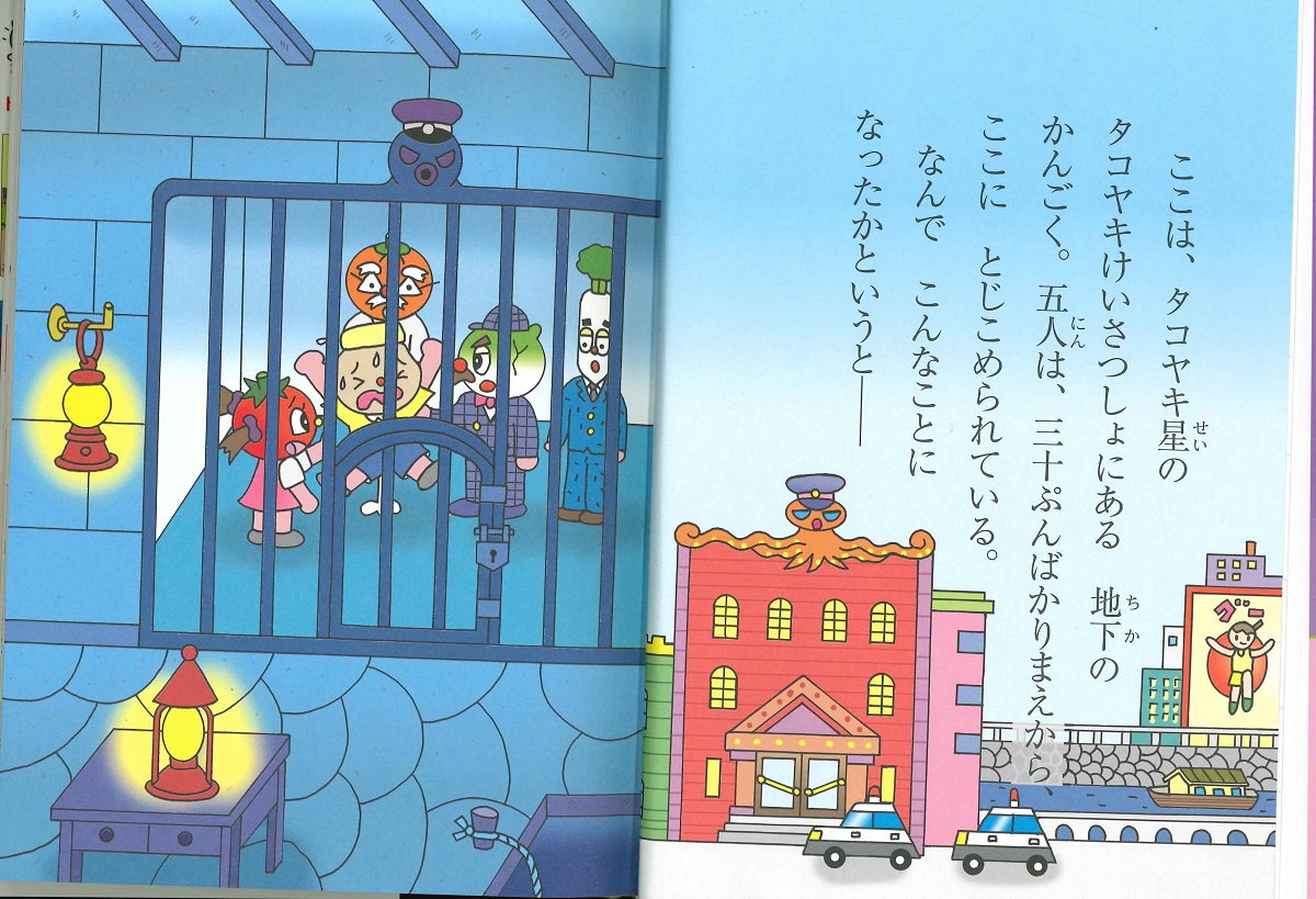 サムネイル画像2