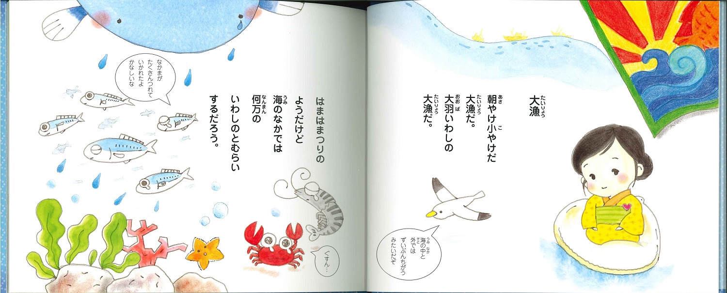 サムネイル画像1