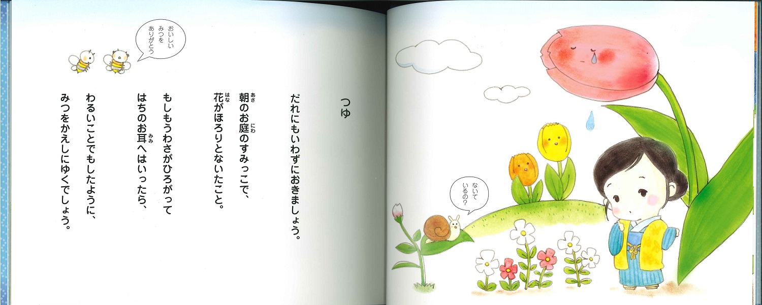 サムネイル画像3
