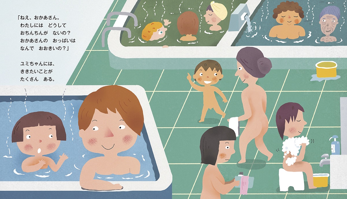 サムネイル画像1