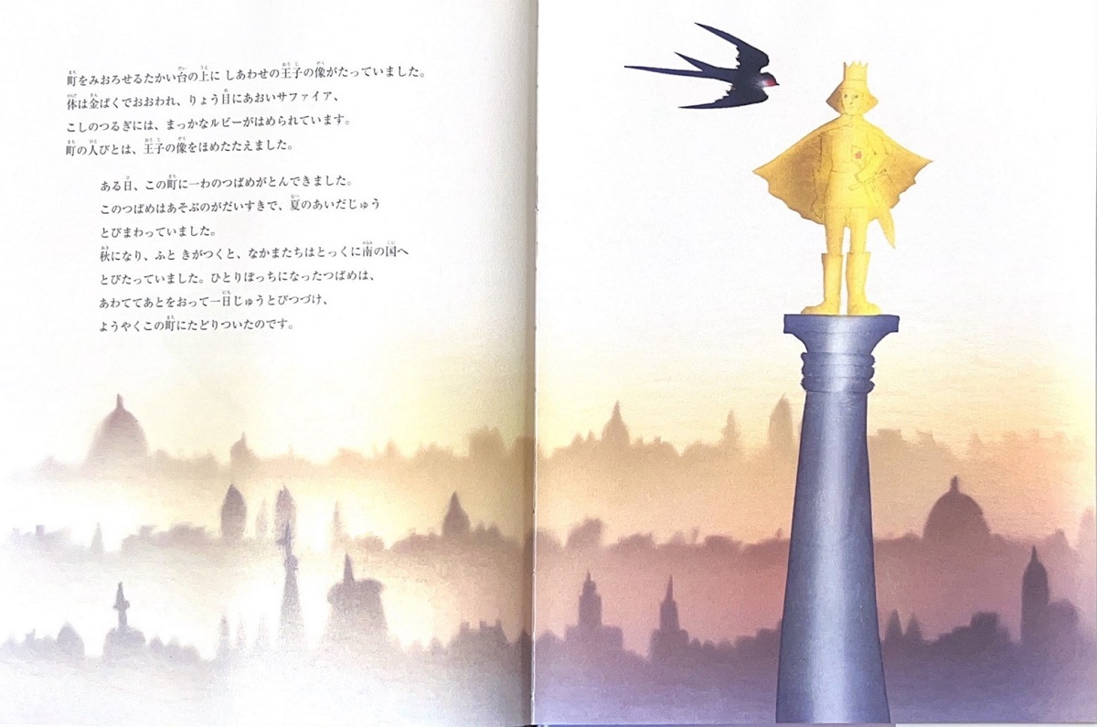 サムネイル画像1