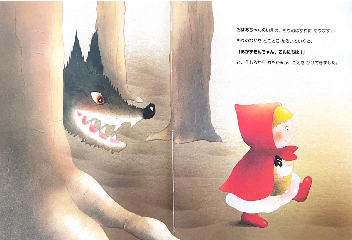 サムネイル画像2