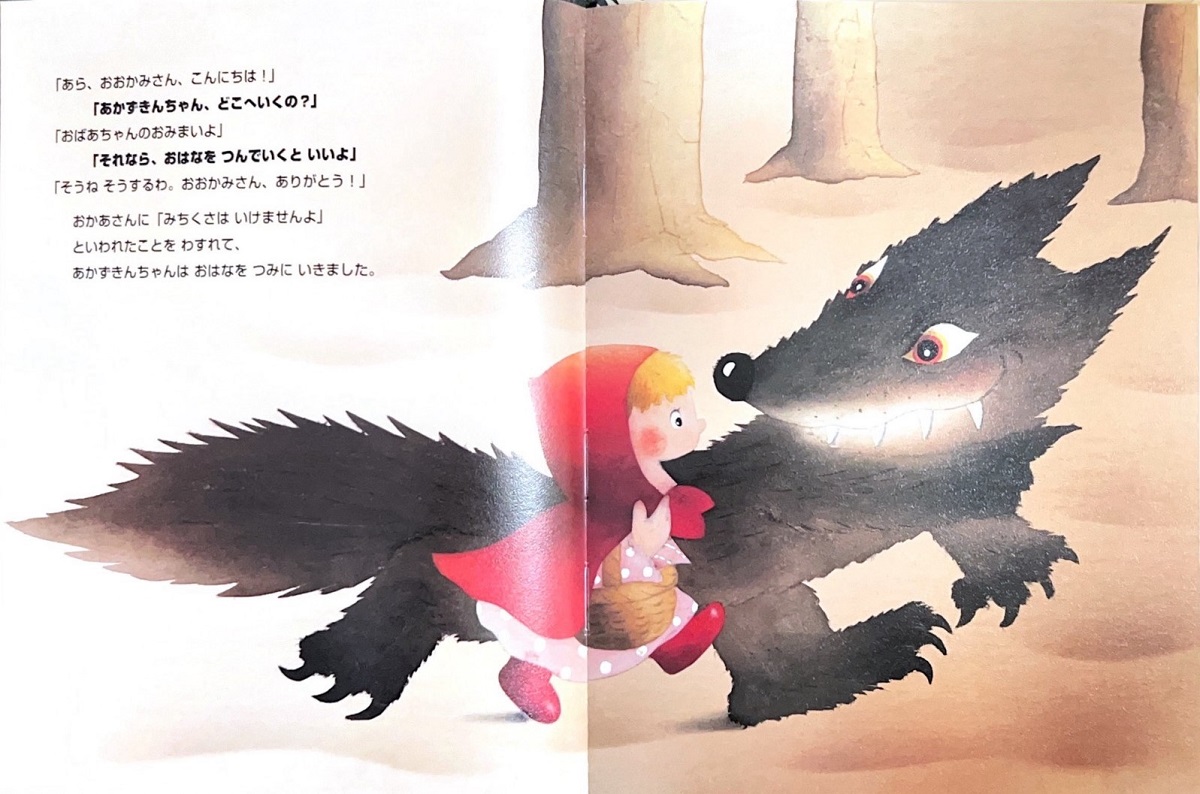 サムネイル画像3