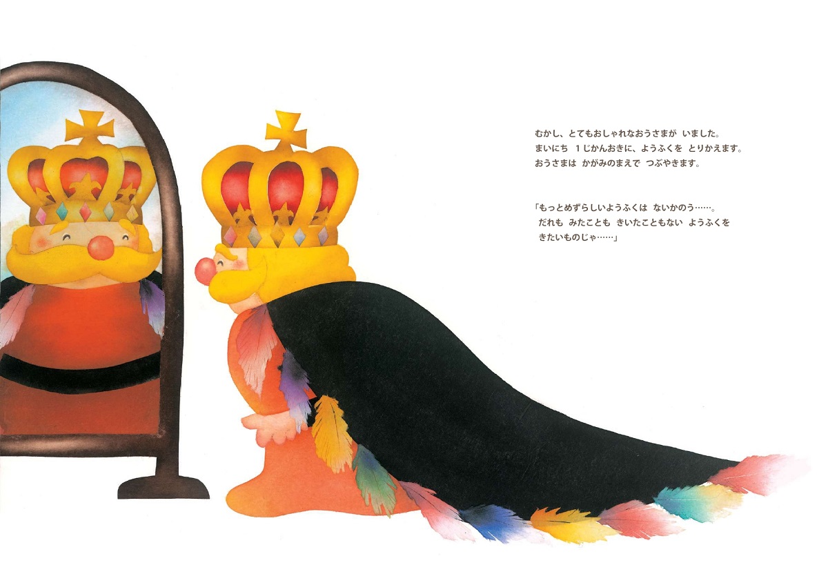 サムネイル画像1