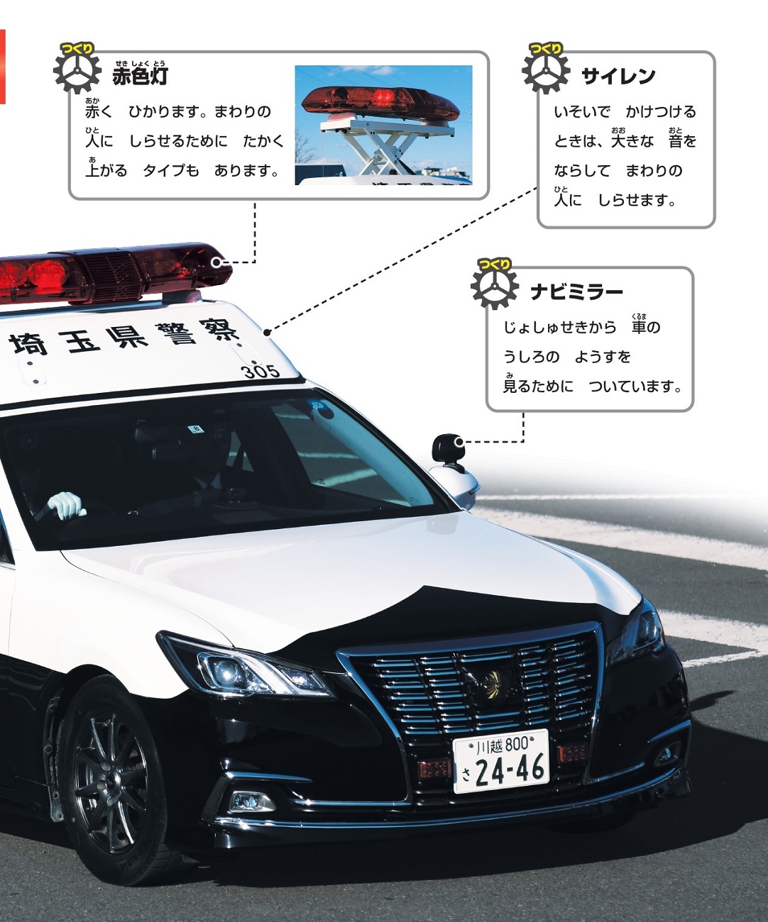 サムネイル画像4
