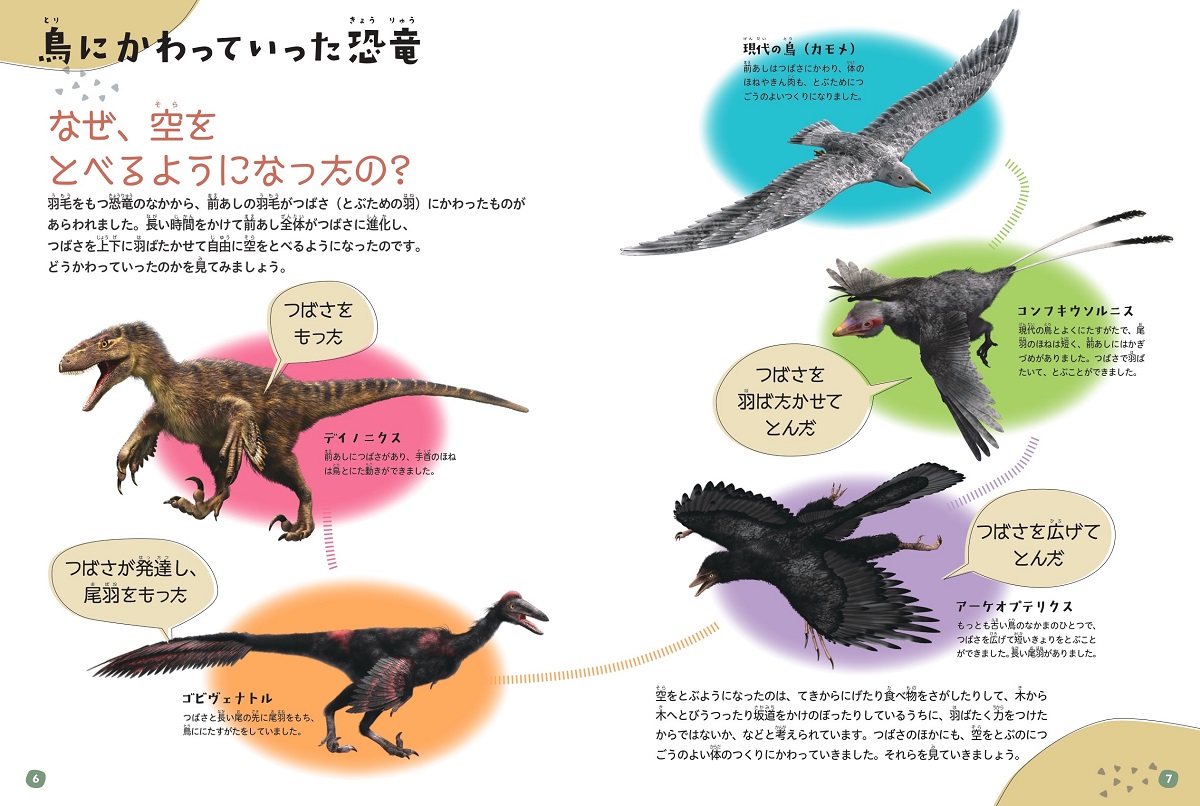 サムネイル画像2