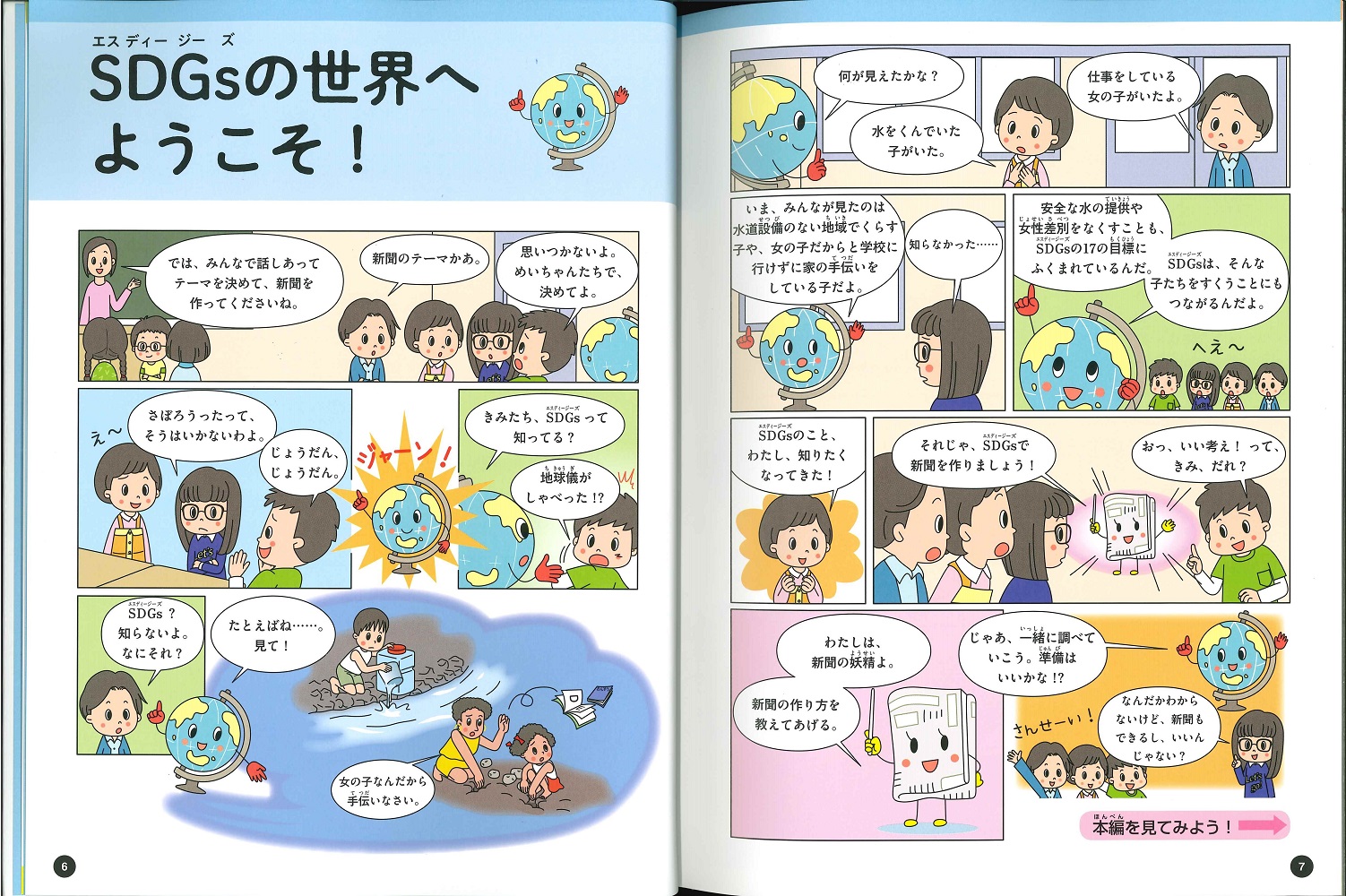 サムネイル画像1