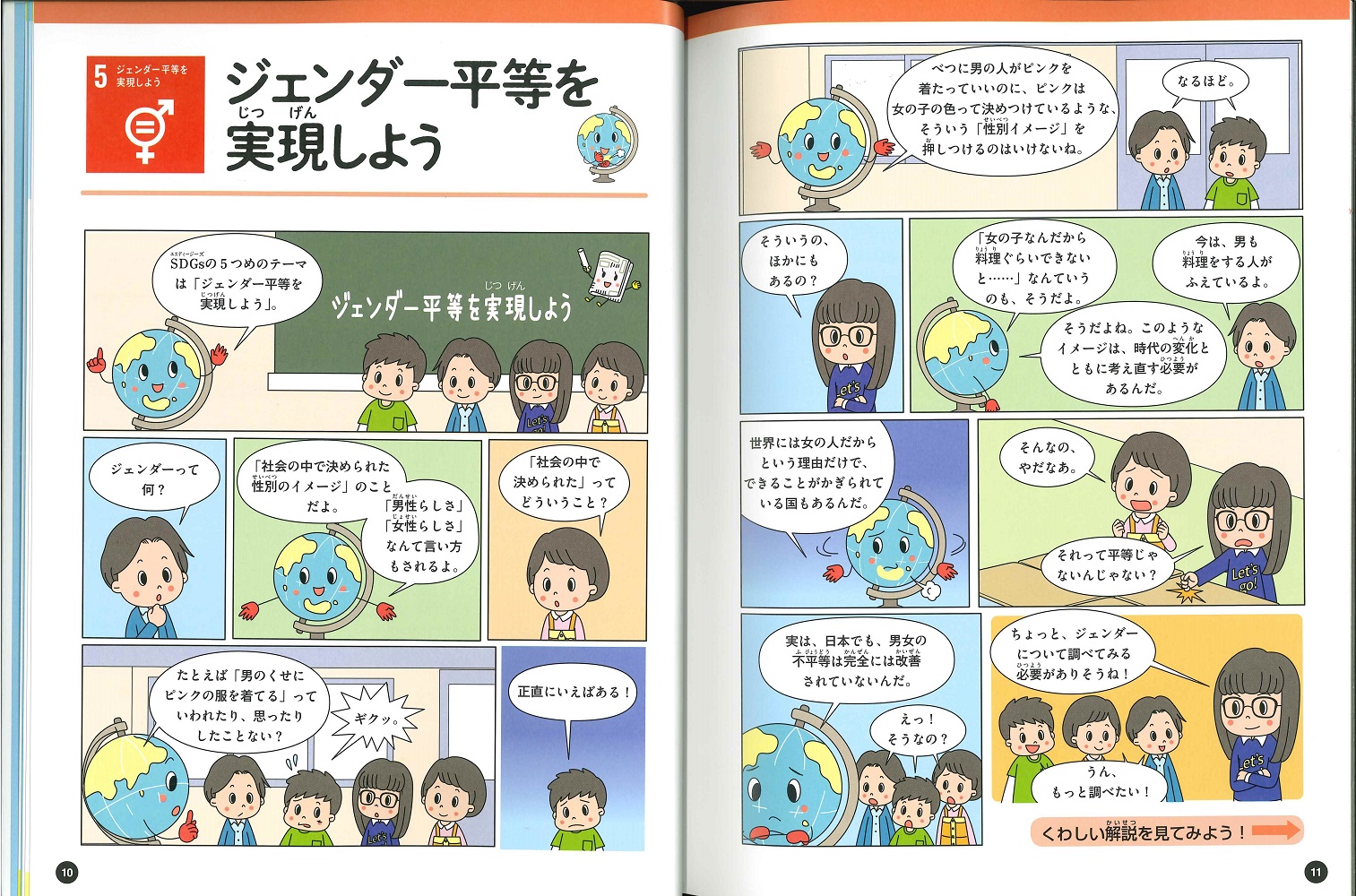サムネイル画像3