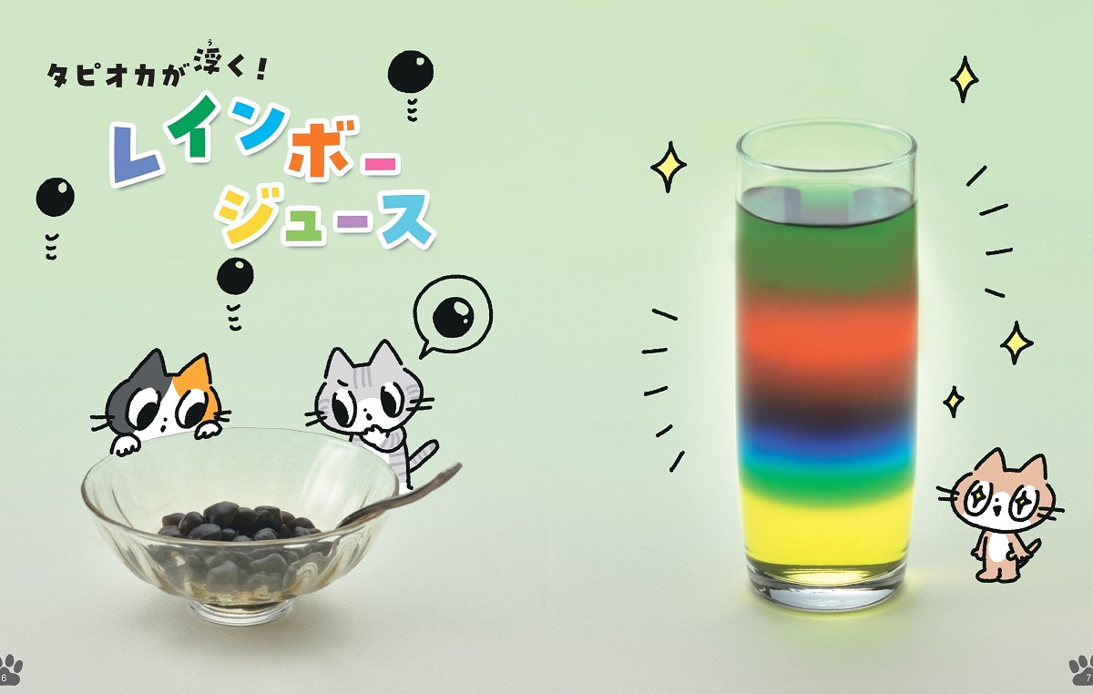 サムネイル画像2