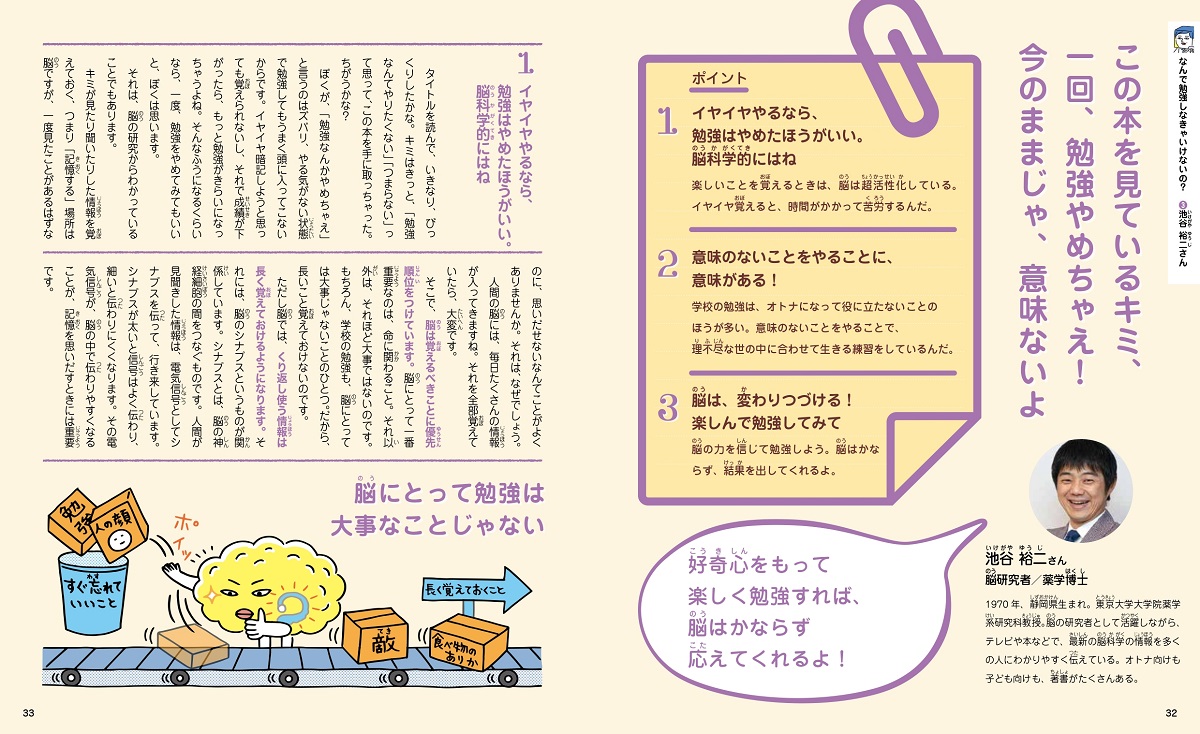 サムネイル画像3