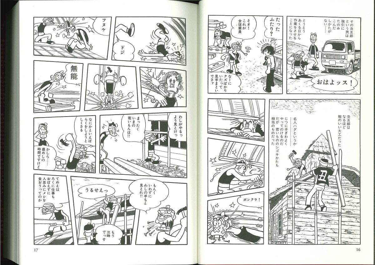 サムネイル画像3
