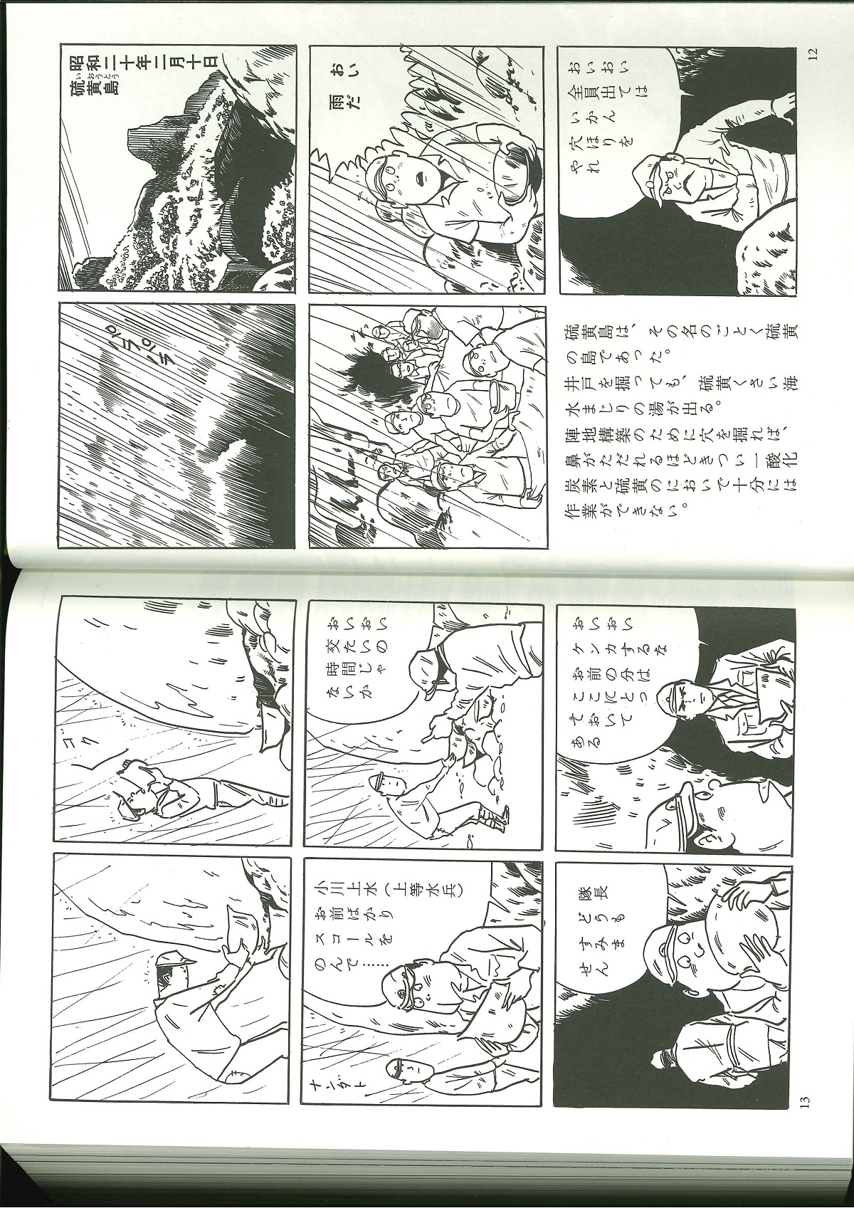 サムネイル画像1