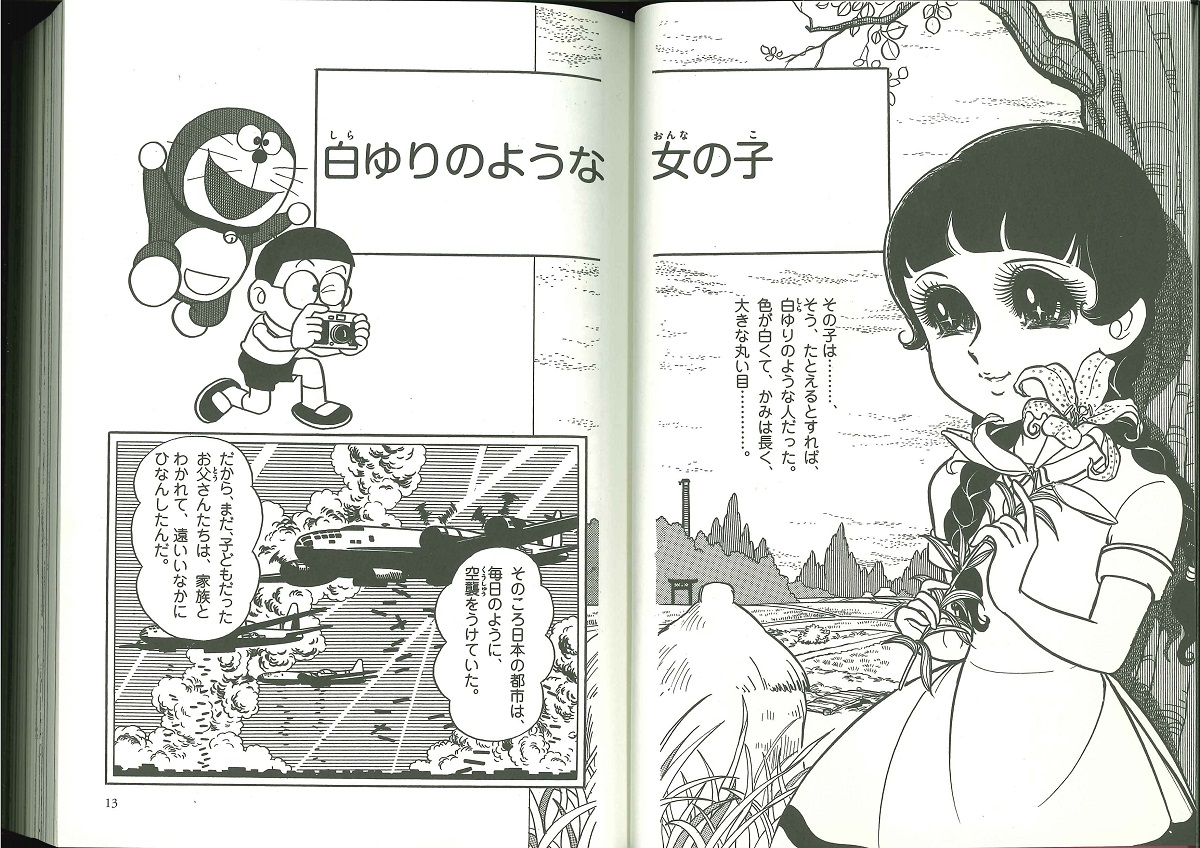 サムネイル画像1