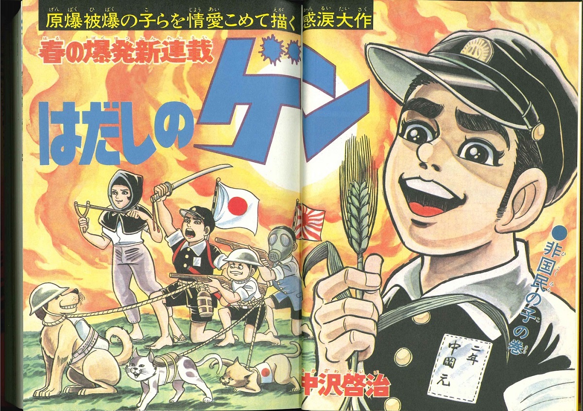 サムネイル画像1