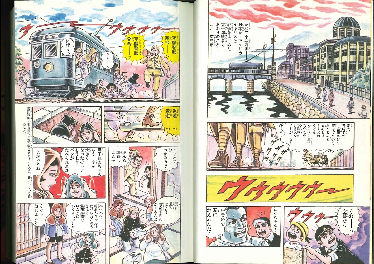 サムネイル画像2
