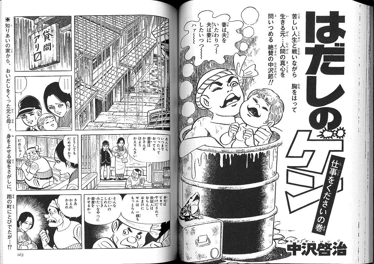 サムネイル画像2