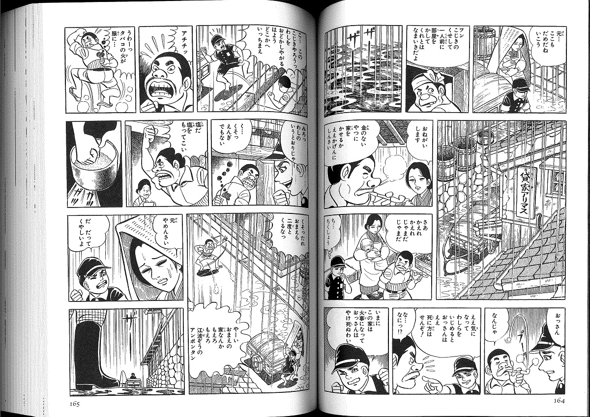 サムネイル画像3