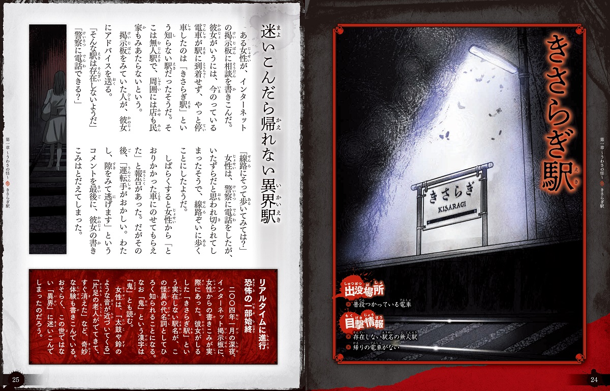 サムネイル画像3