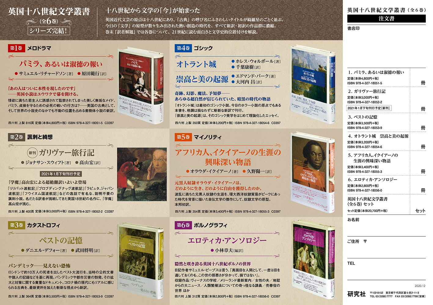 サムネイル画像2