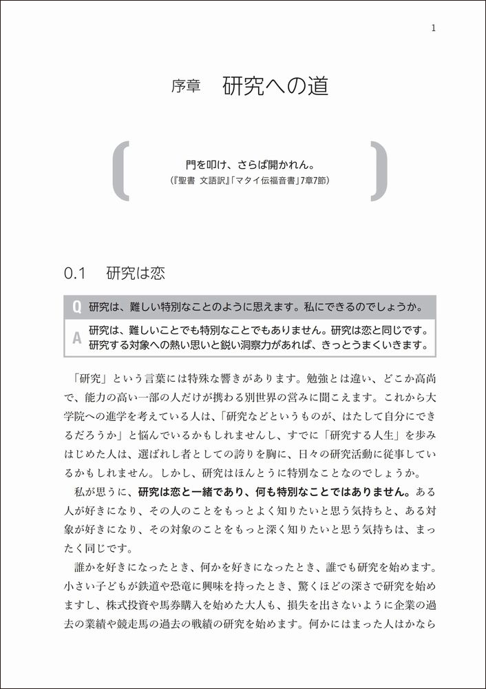サムネイル画像4