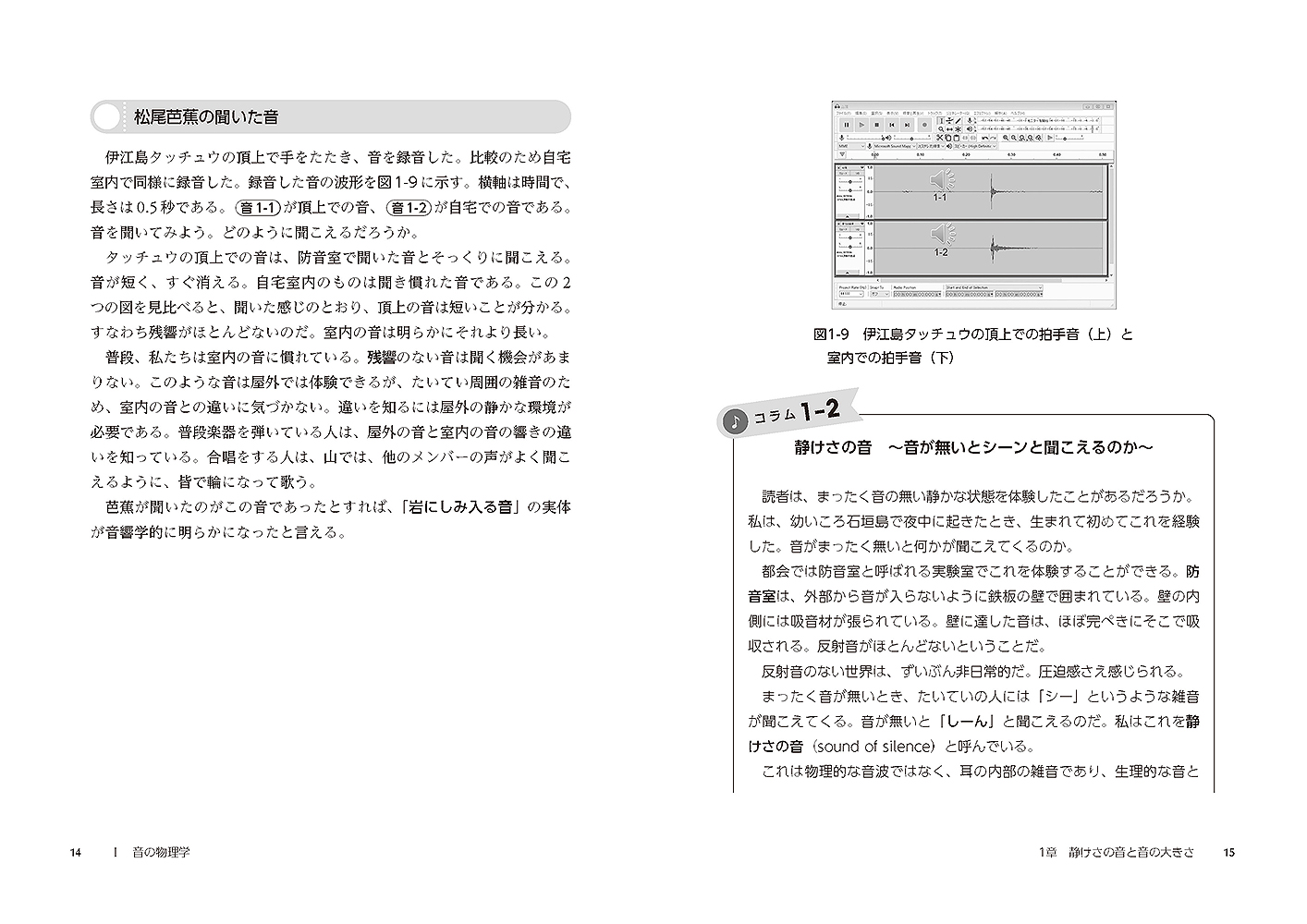 サムネイル画像5