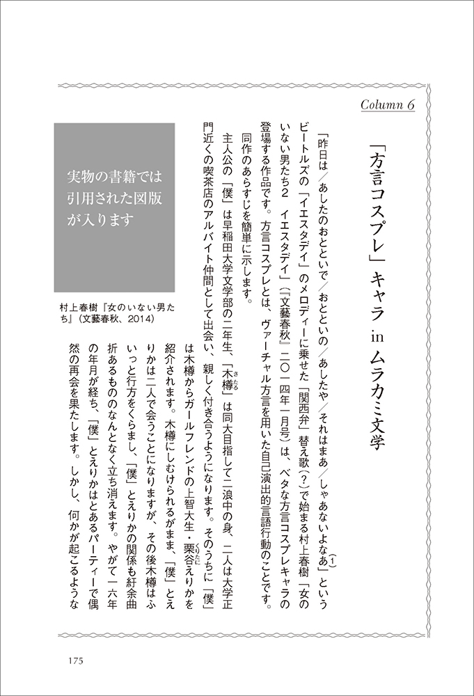 サムネイル画像4