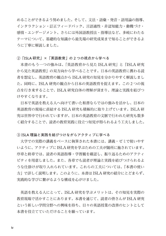 サムネイル画像2