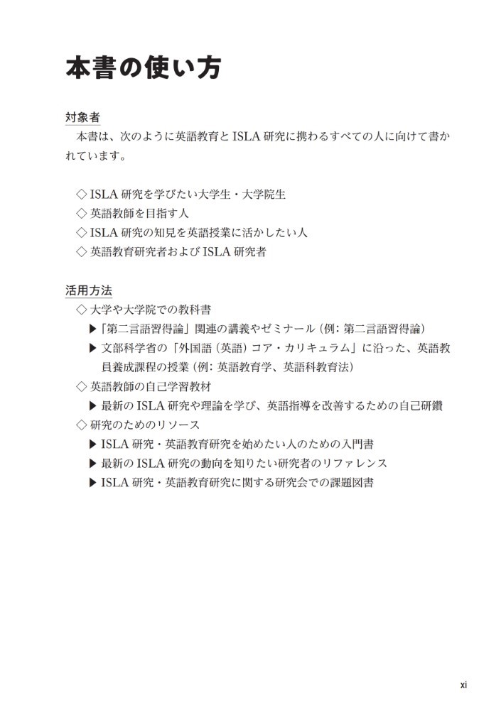 サムネイル画像3
