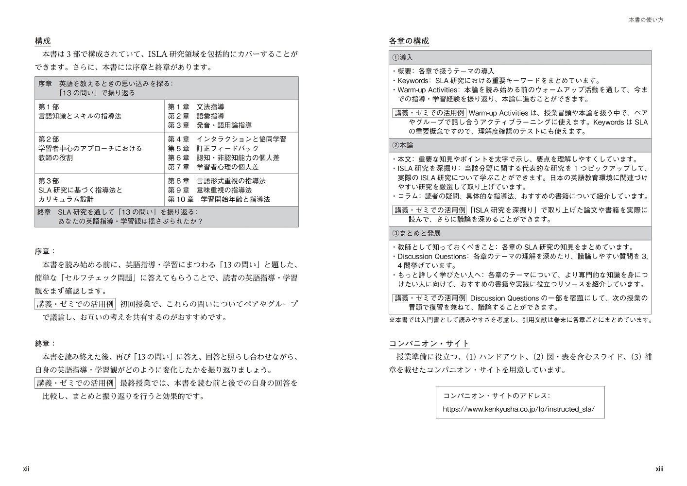 サムネイル画像4