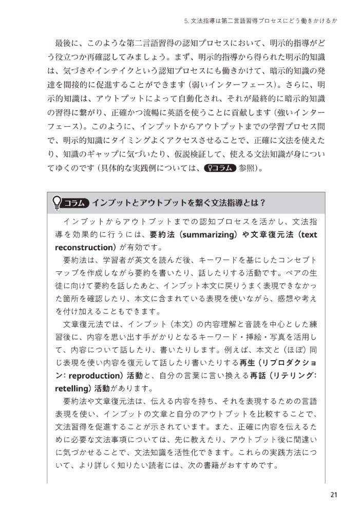 サムネイル画像7