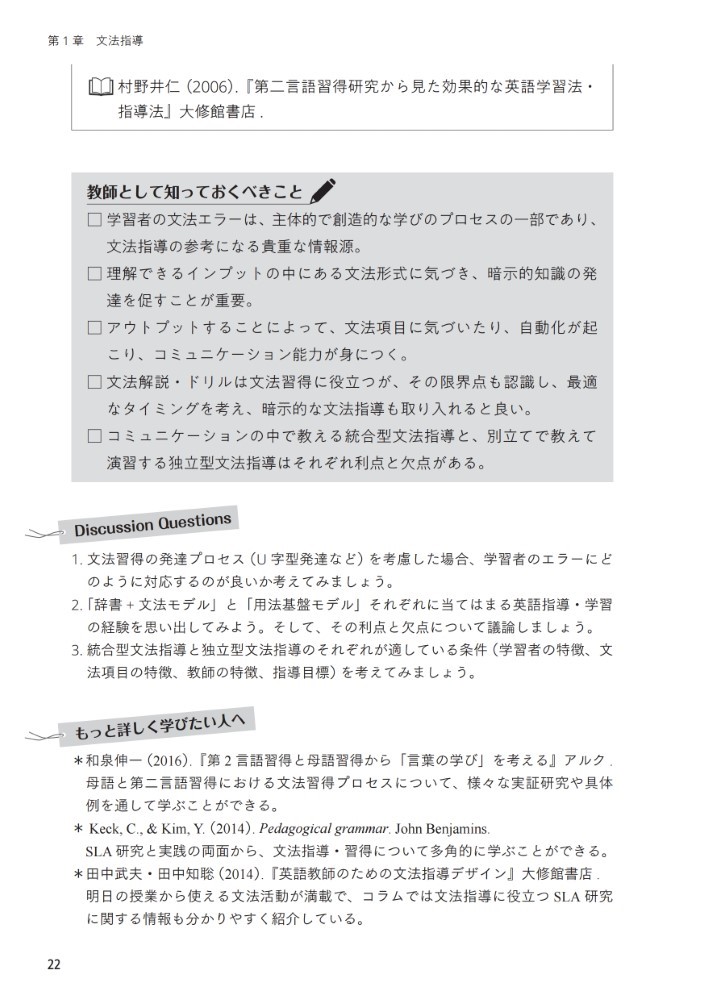 サムネイル画像8