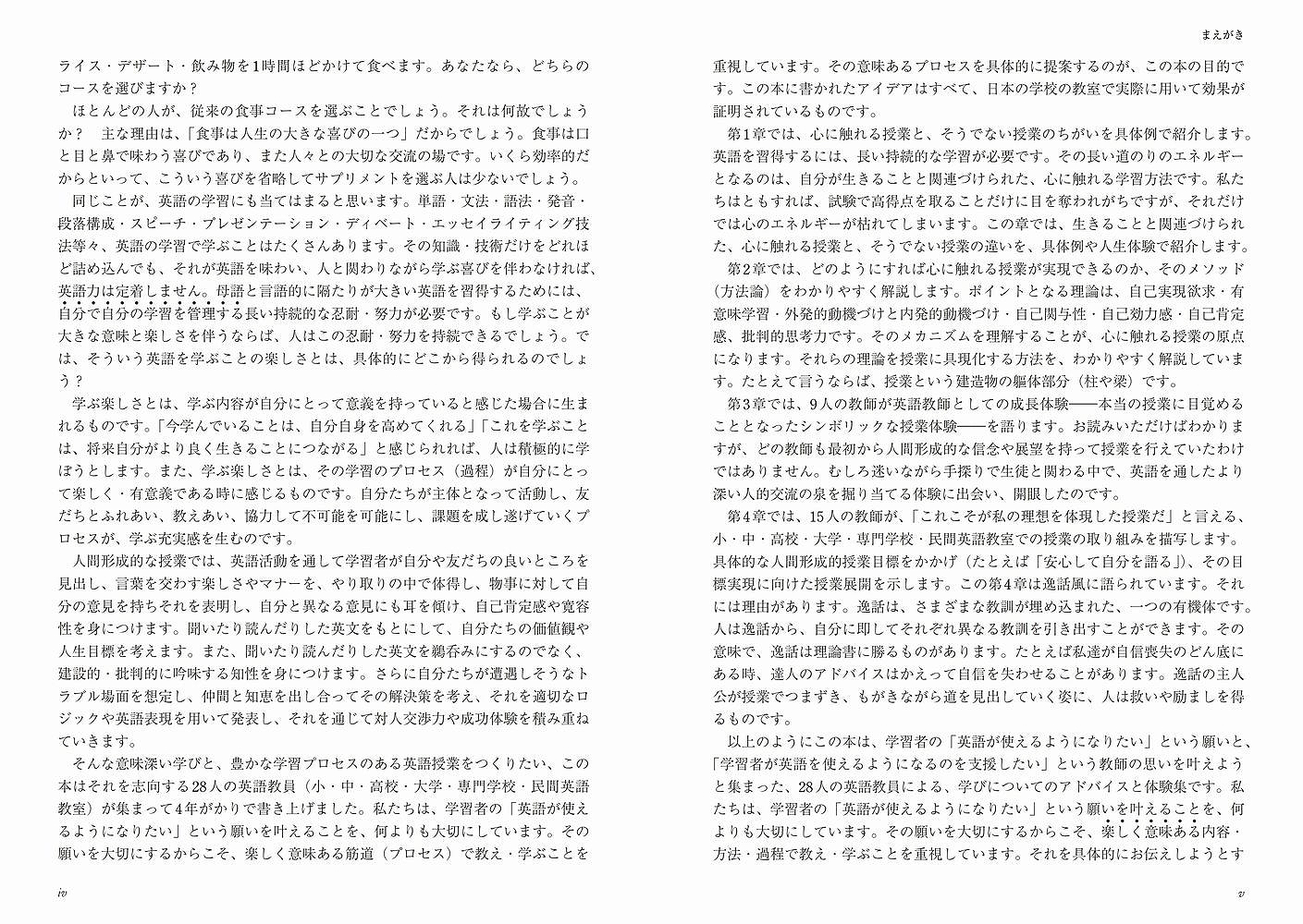 サムネイル画像2