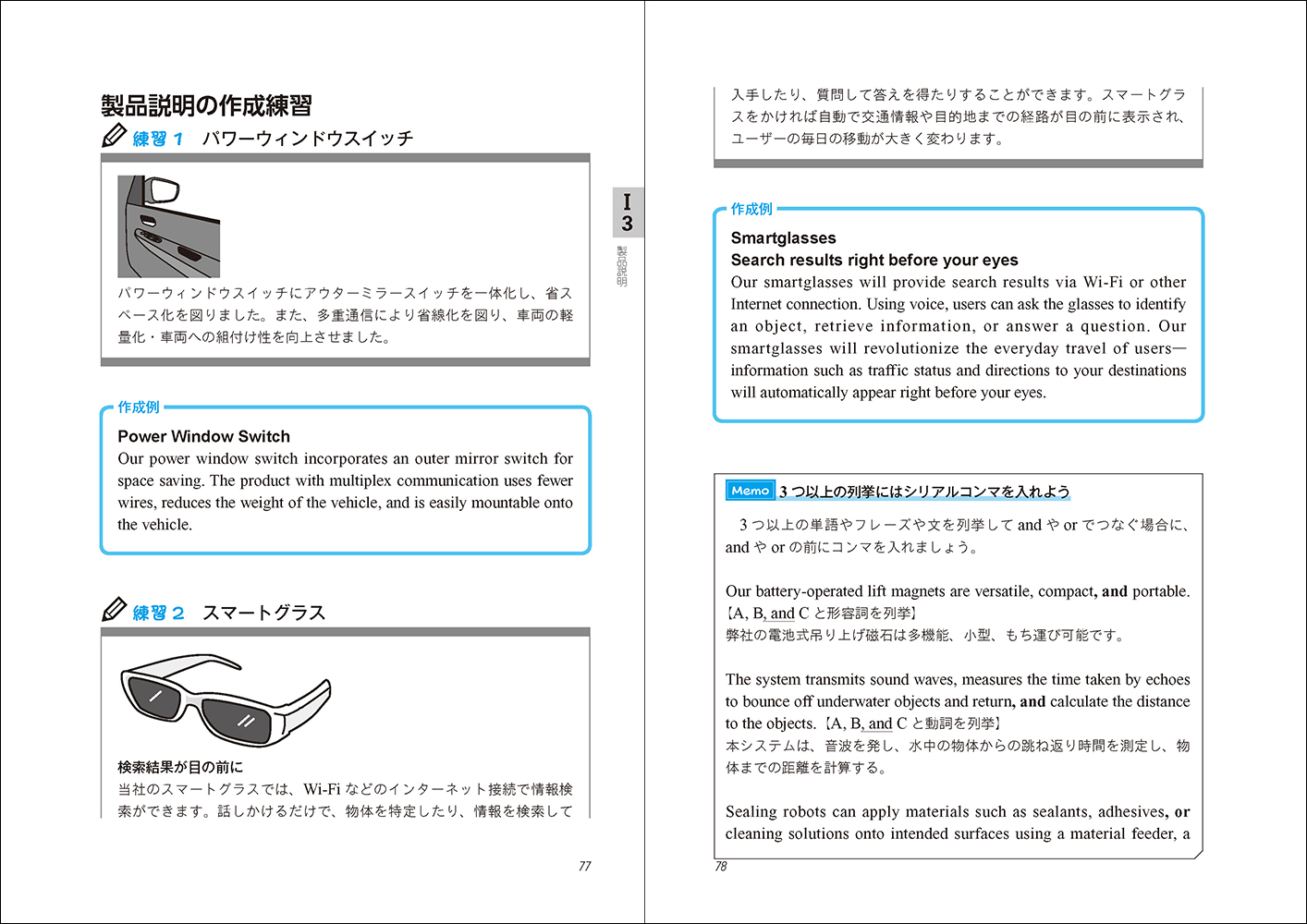 サムネイル画像4