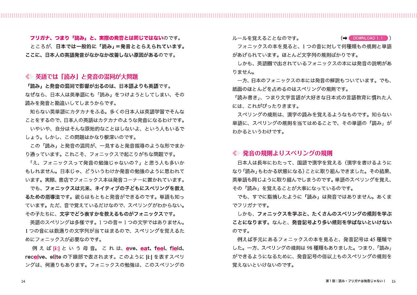サムネイル画像5