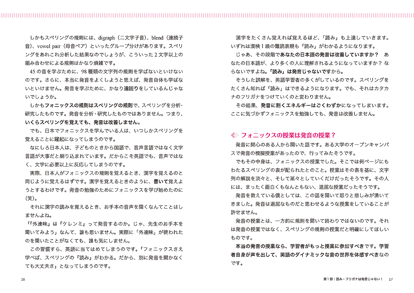 サムネイル画像6