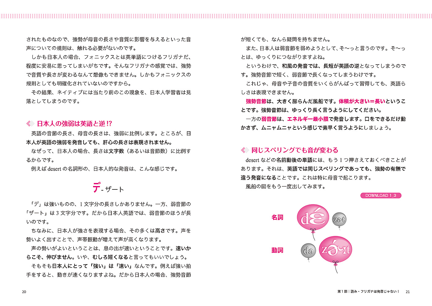 サムネイル画像8