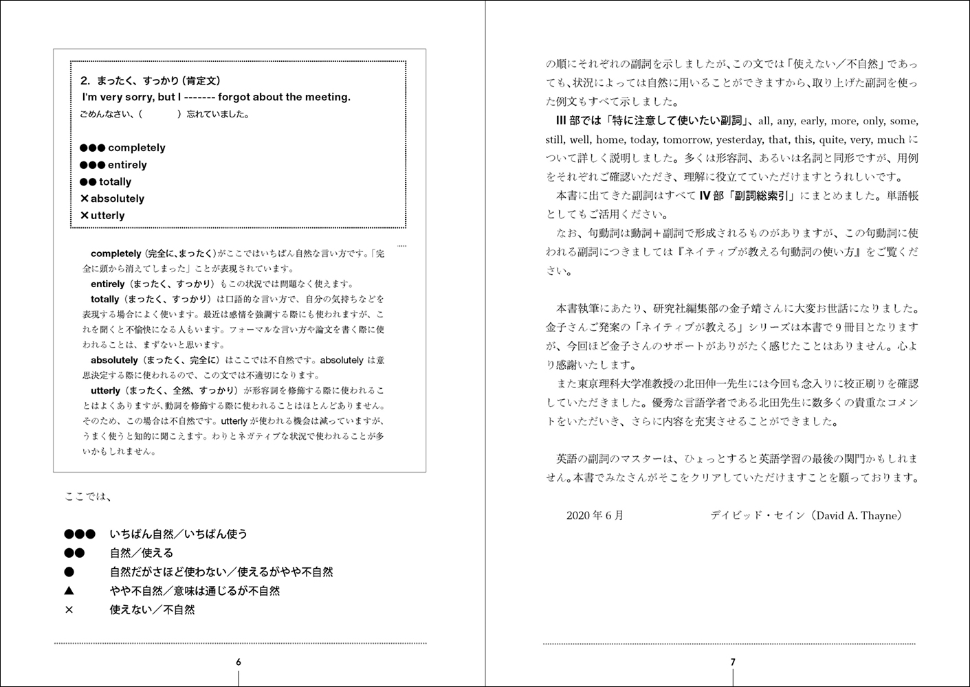 サムネイル画像3