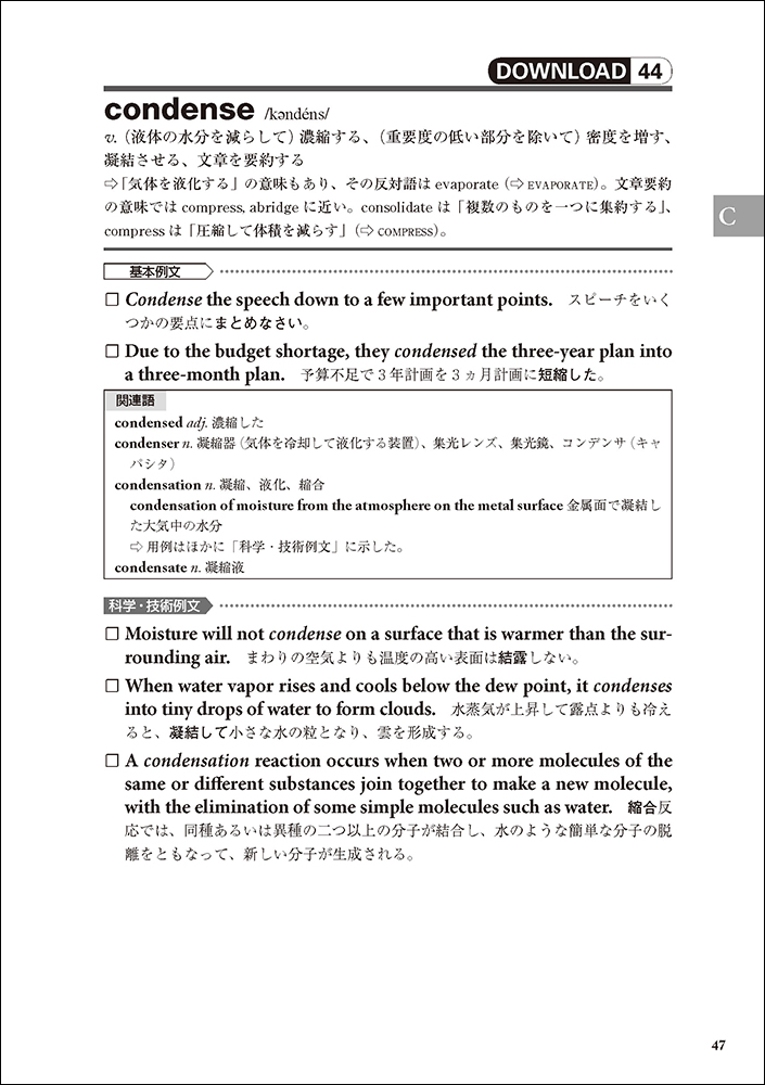 サムネイル画像2