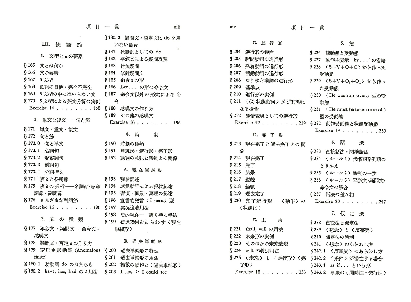 サムネイル画像3