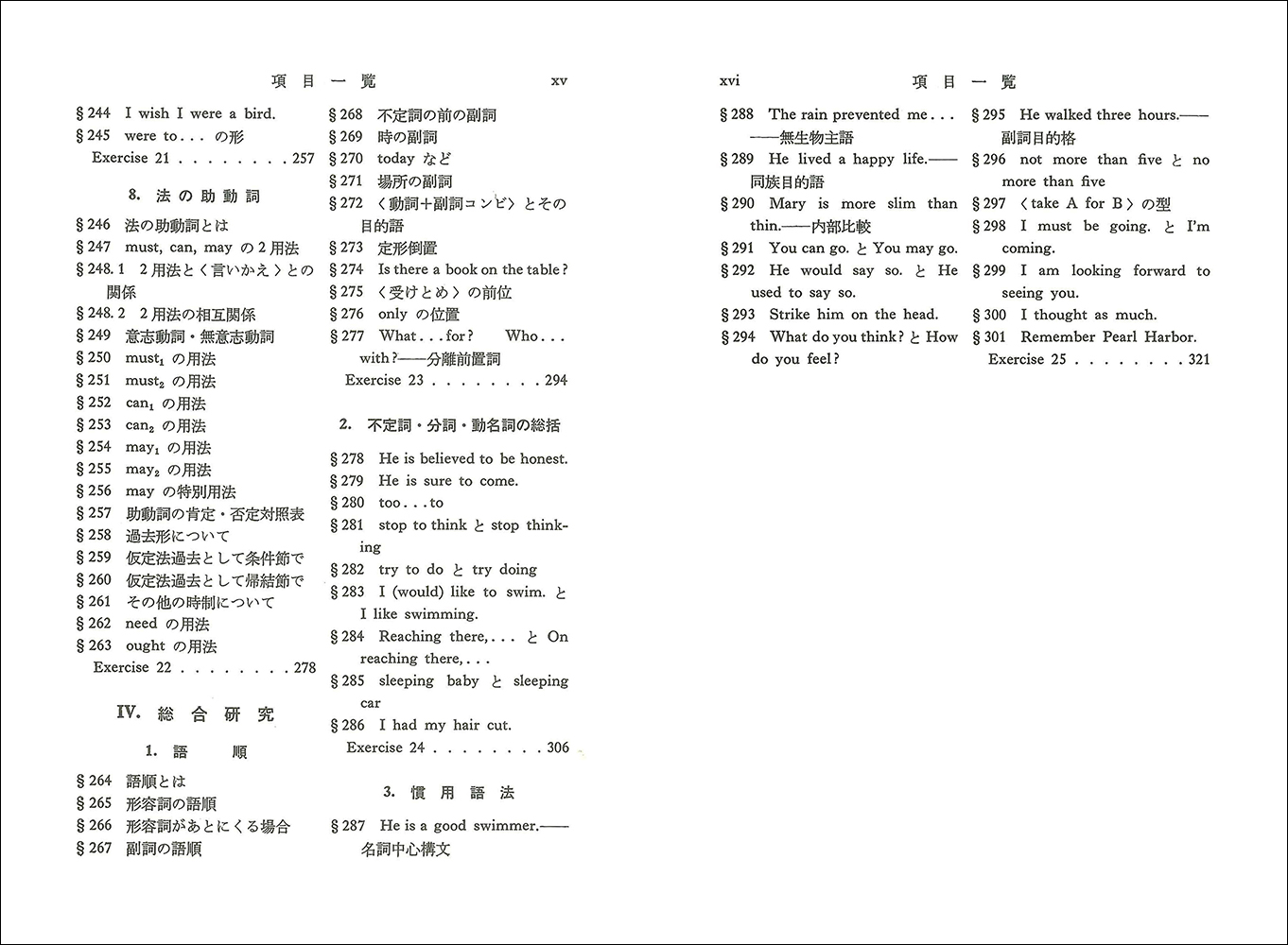 サムネイル画像4