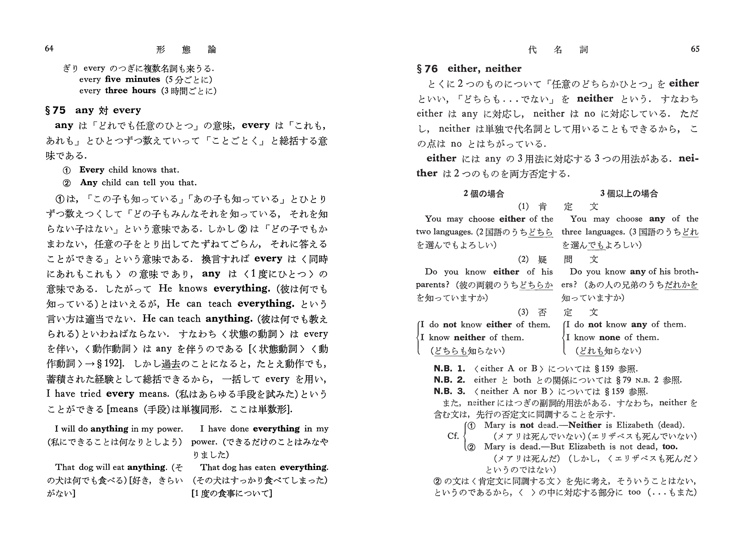 サムネイル画像7