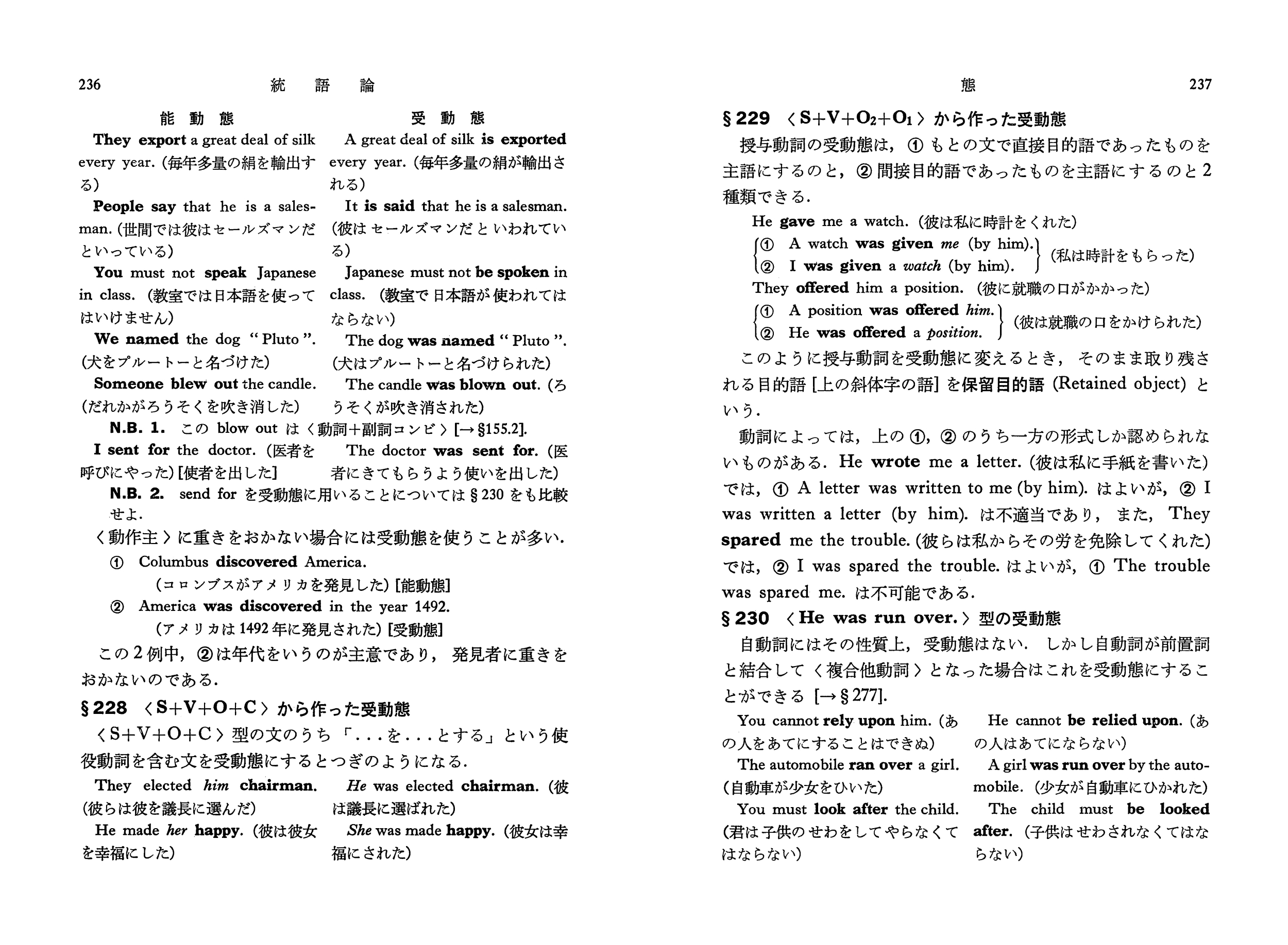 サムネイル画像9