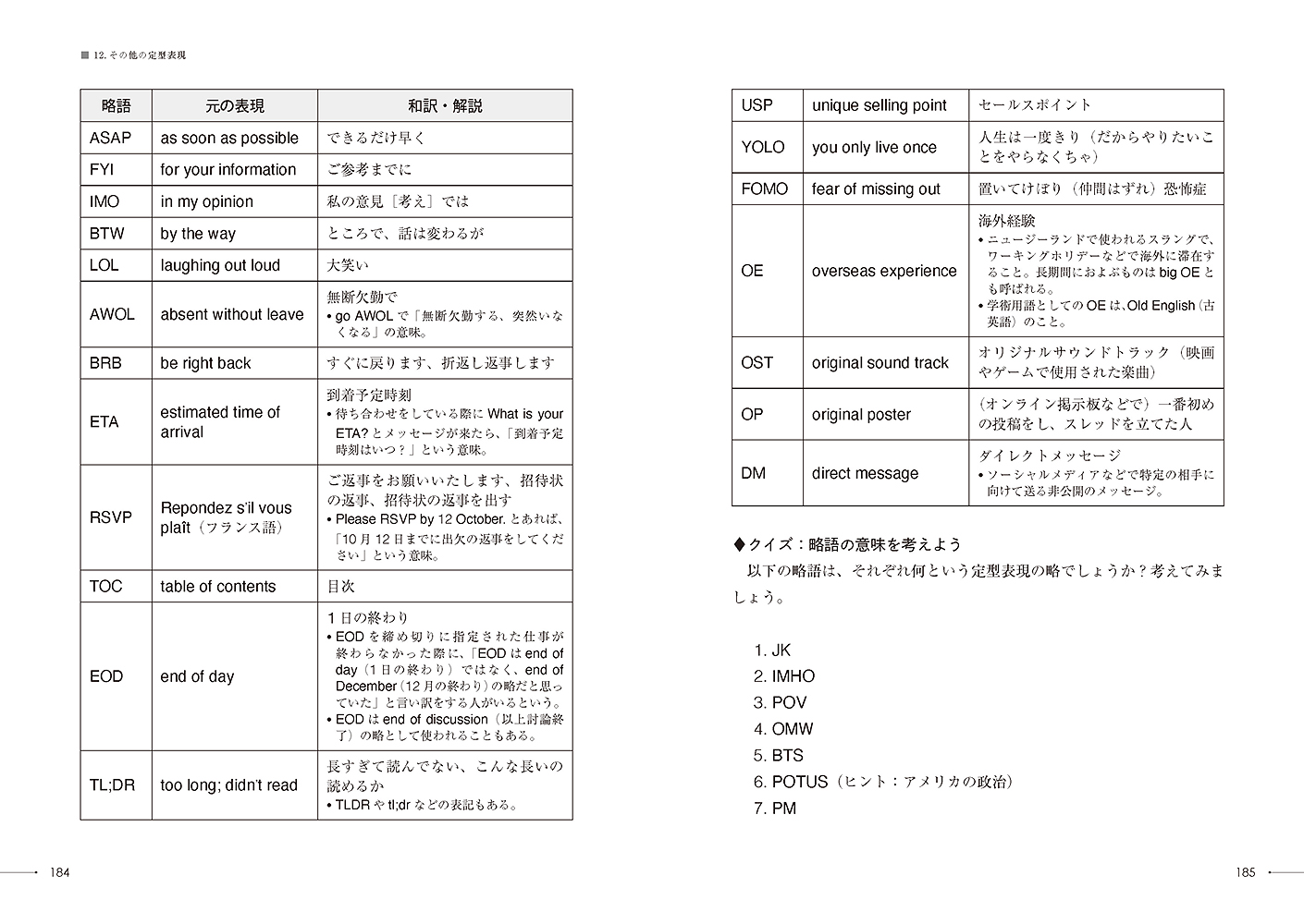 サムネイル画像8