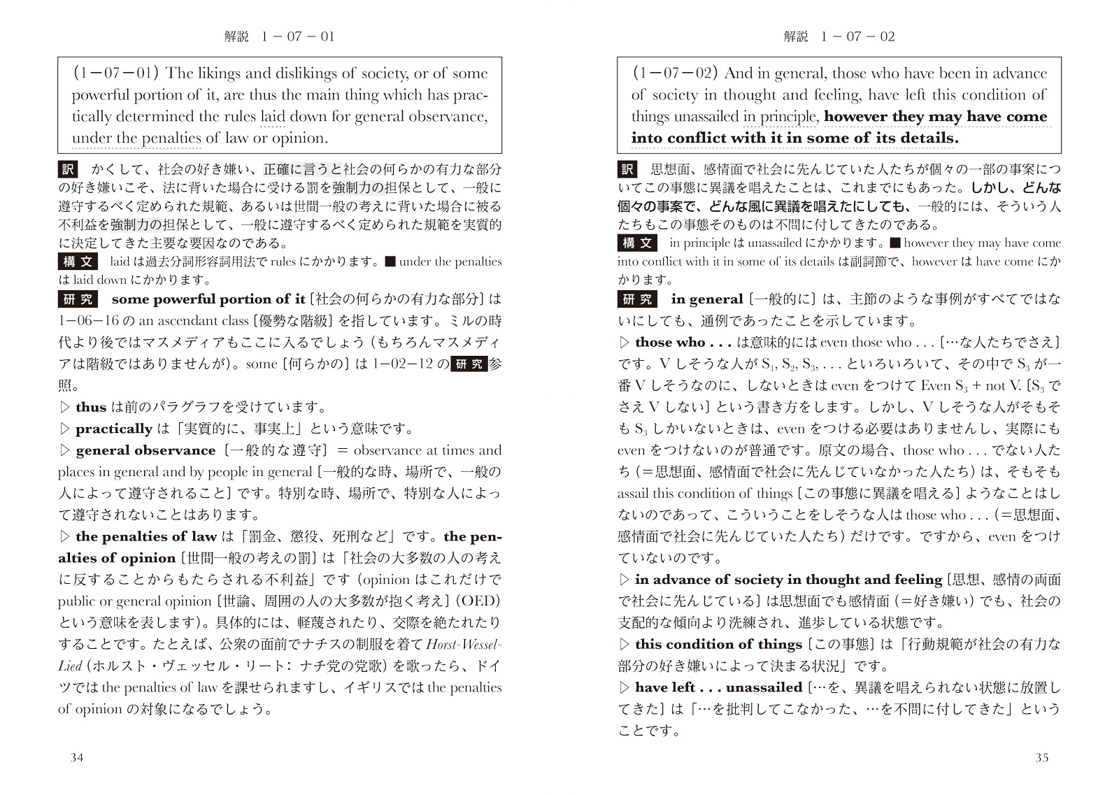 サムネイル画像3