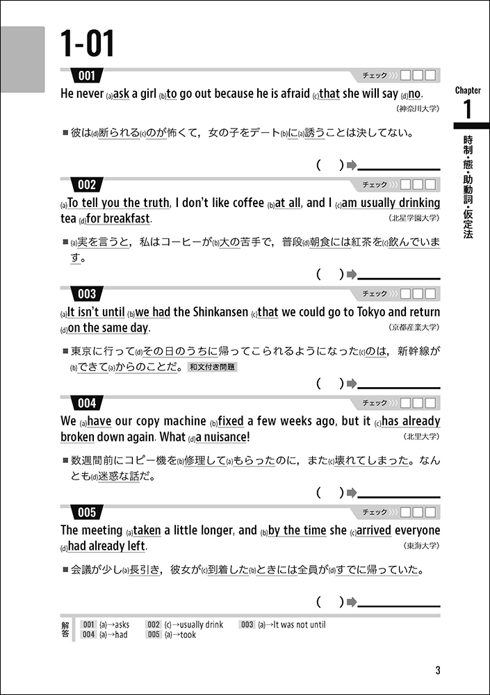 サムネイル画像2