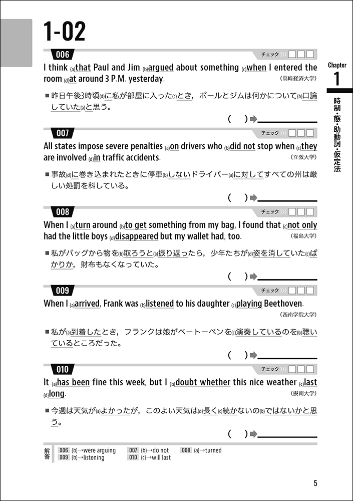 サムネイル画像4