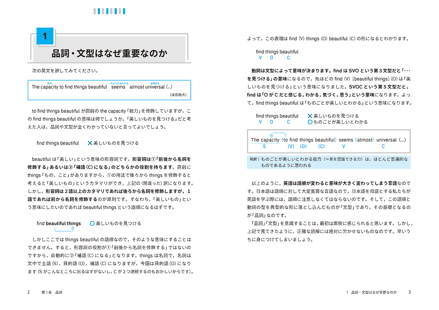 サムネイル画像4