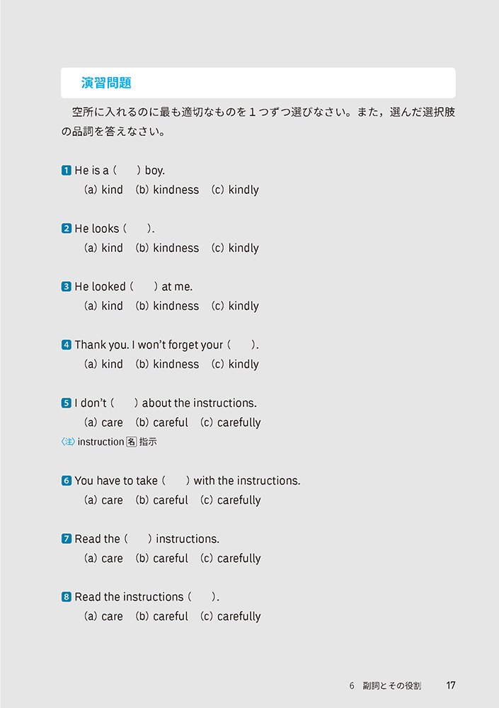 サムネイル画像5